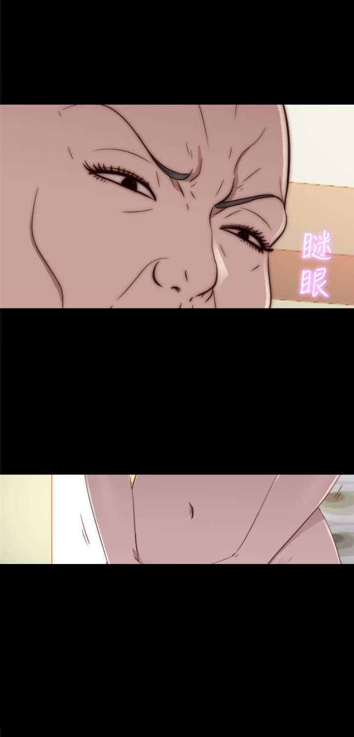 《隔壁练习生》漫画最新章节第94章：搭衣服免费下拉式在线观看章节第【8】张图片