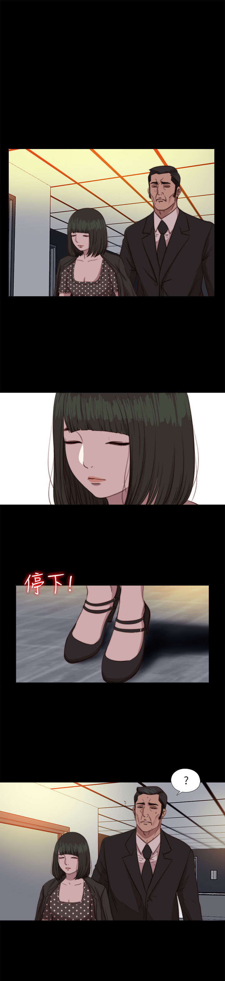 《隔壁练习生》漫画最新章节第144章：保重免费下拉式在线观看章节第【18】张图片