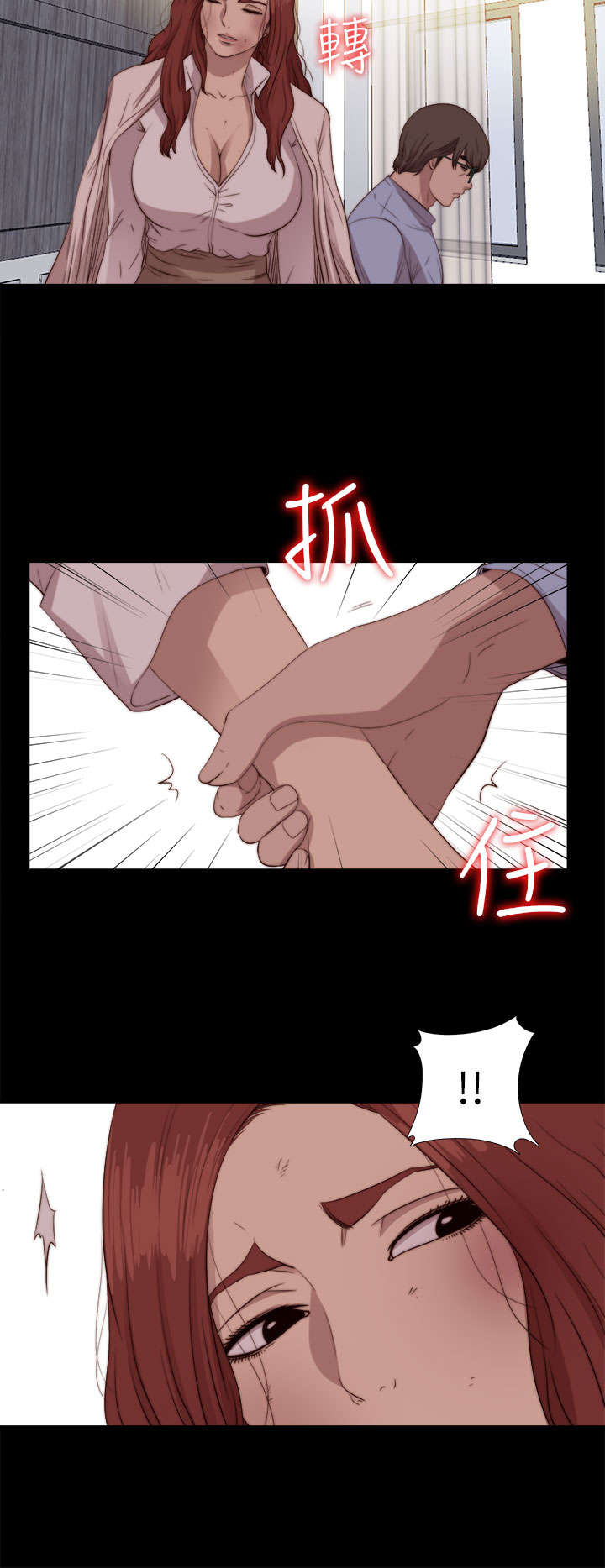 《隔壁练习生》漫画最新章节第144章：保重免费下拉式在线观看章节第【9】张图片