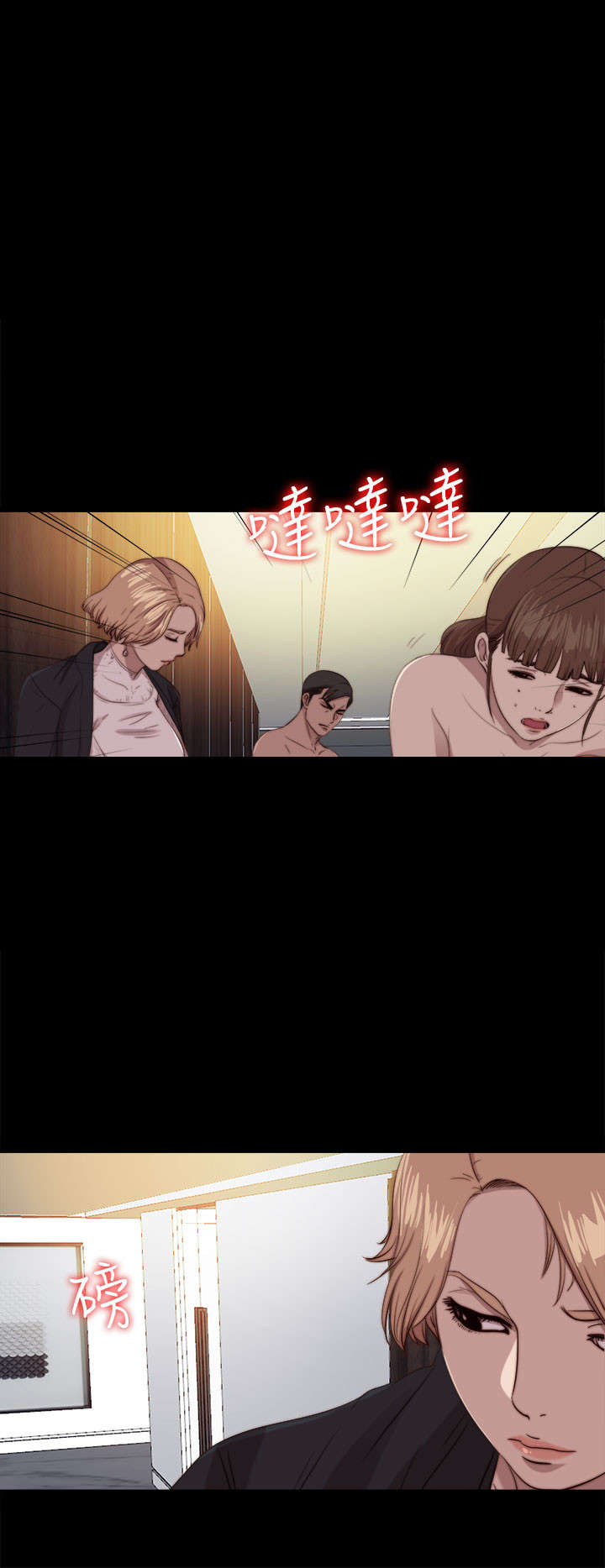 《隔壁练习生》漫画最新章节第145章：我要签名免费下拉式在线观看章节第【9】张图片