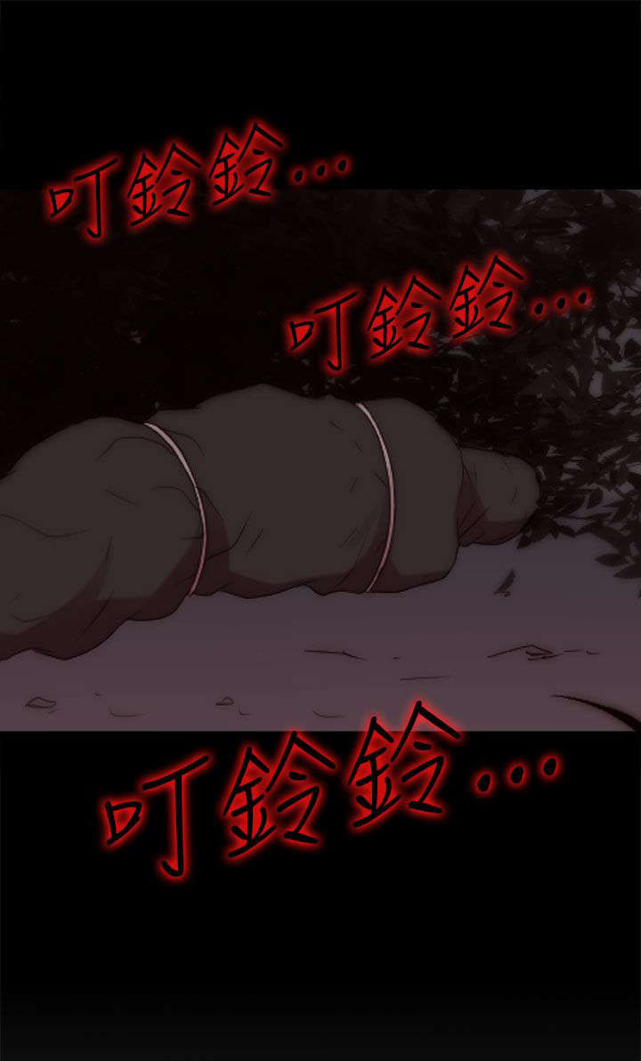 《隔壁练习生》漫画最新章节第149章：门上了锁免费下拉式在线观看章节第【1】张图片