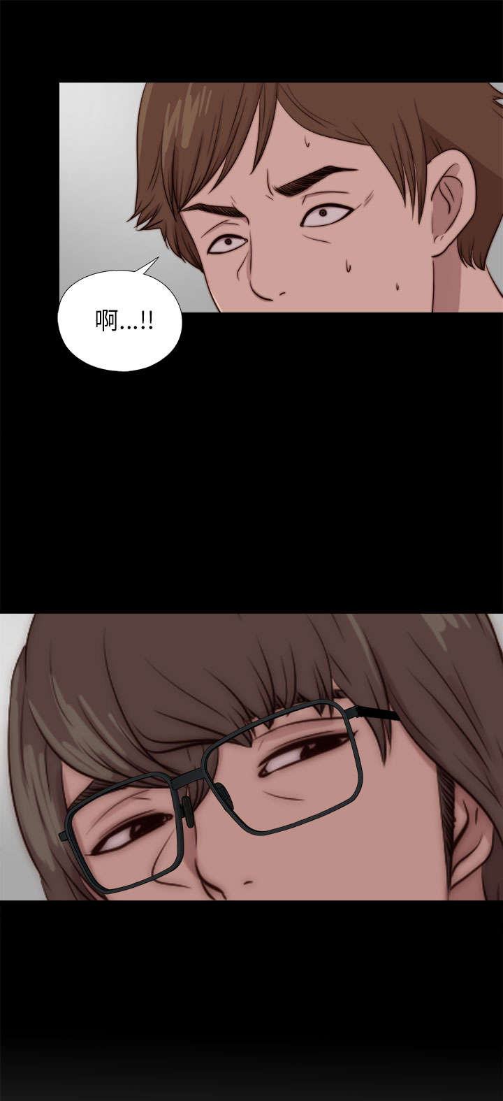 《隔壁练习生》漫画最新章节第158章：鬼鬼祟祟免费下拉式在线观看章节第【4】张图片