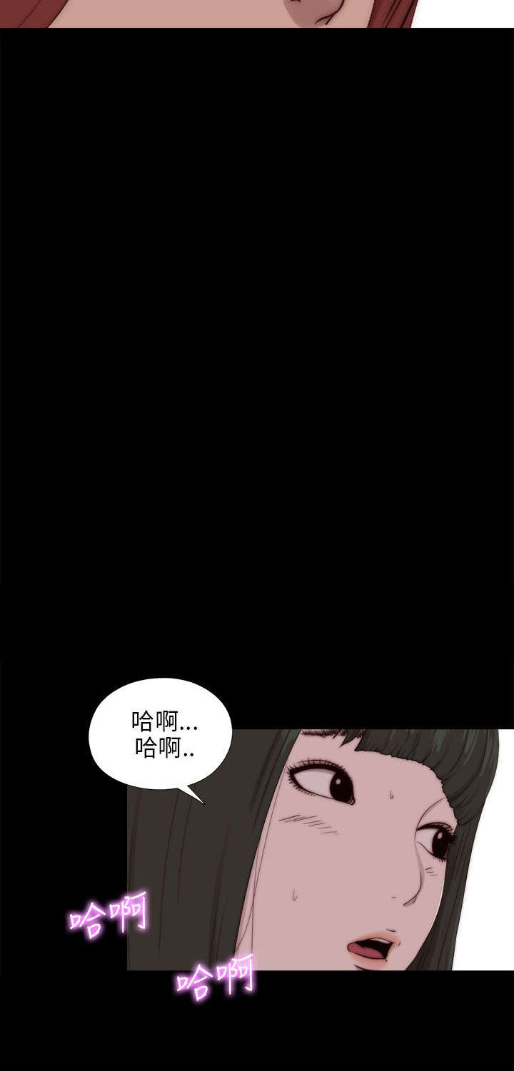 《隔壁练习生》漫画最新章节第161章：保密免费下拉式在线观看章节第【6】张图片