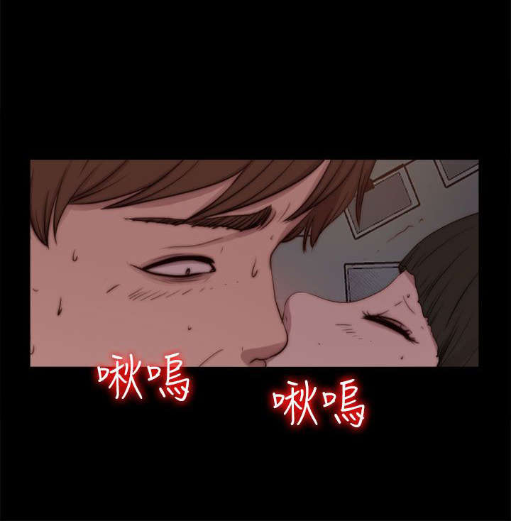 《隔壁练习生》漫画最新章节第165章：疯狂的粉丝免费下拉式在线观看章节第【10】张图片