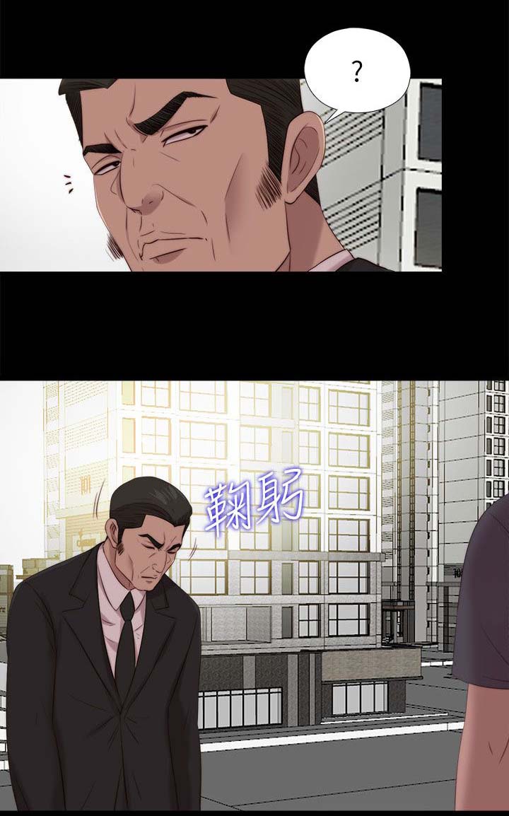 《隔壁练习生》漫画最新章节第204章：做好准备免费下拉式在线观看章节第【14】张图片