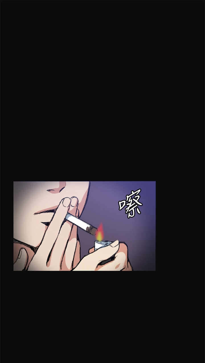 《初恋》漫画最新章节第6章：继续免费下拉式在线观看章节第【4】张图片