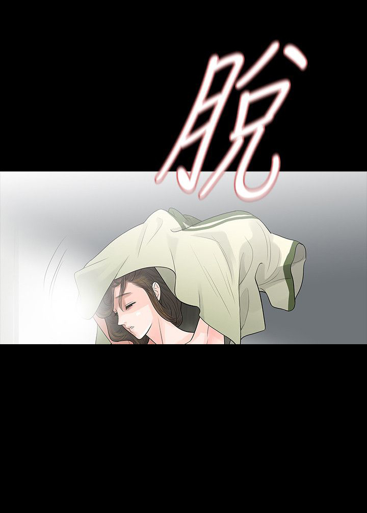 《选择》漫画最新章节第56章：找上门免费下拉式在线观看章节第【8】张图片