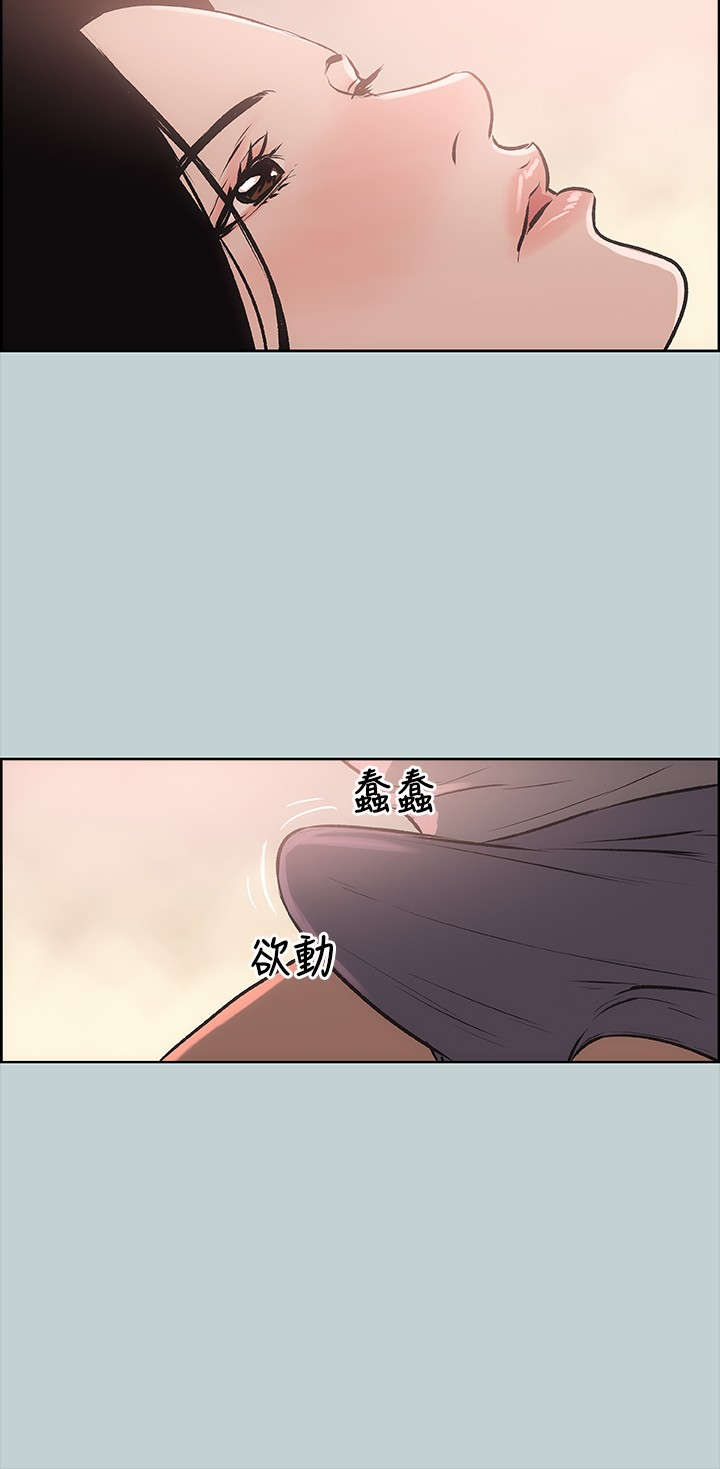 《那年夏天》漫画最新章节第17章：门口免费下拉式在线观看章节第【3】张图片