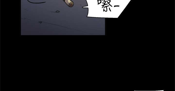 《昼夜男友》漫画最新章节第2章：学妹免费下拉式在线观看章节第【14】张图片