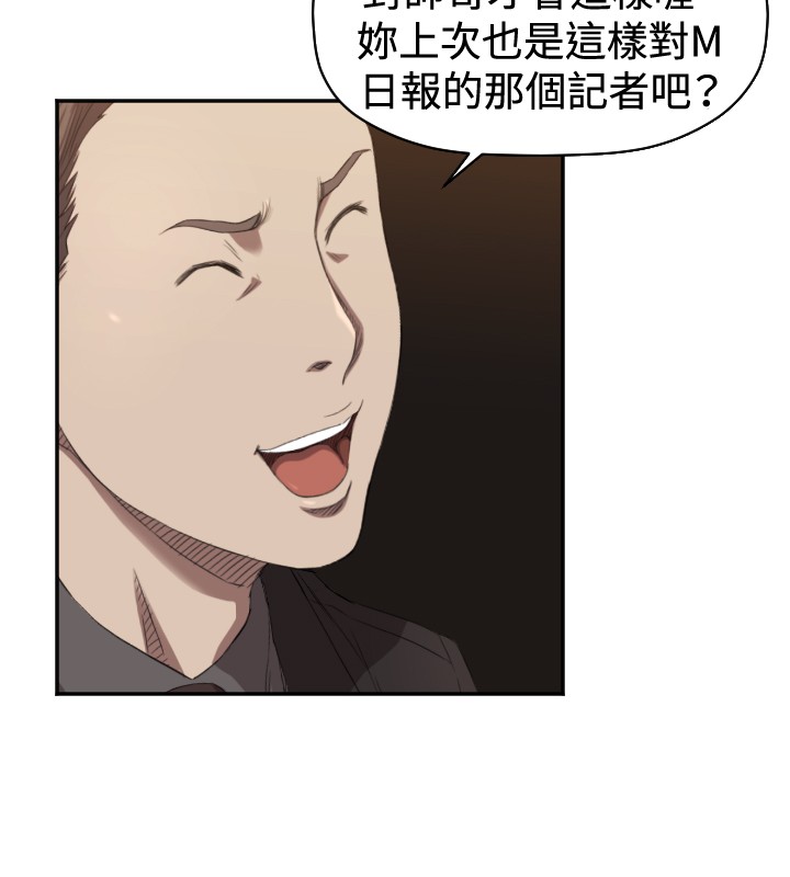 《噩梦契约》漫画最新章节第5章：出去免费下拉式在线观看章节第【13】张图片