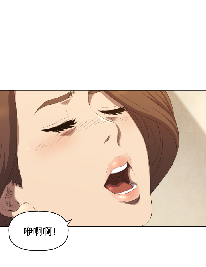 《噩梦契约》漫画最新章节第9章：最后一次免费下拉式在线观看章节第【1】张图片