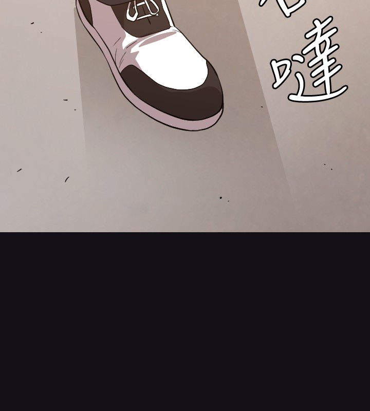 《噩梦契约》漫画最新章节第21章：17年前免费下拉式在线观看章节第【5】张图片