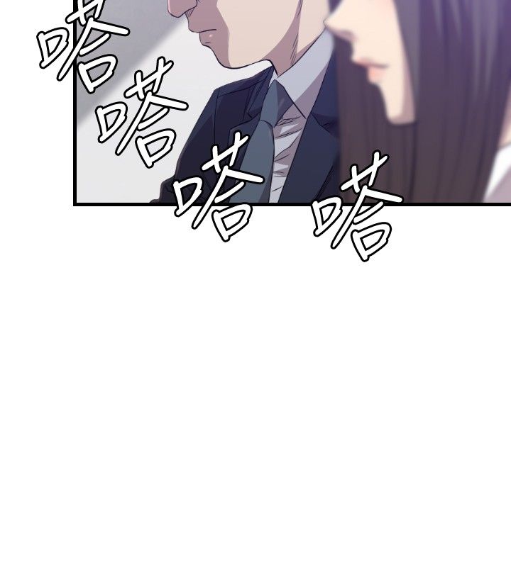 《噩梦契约》漫画最新章节第28章：受伤免费下拉式在线观看章节第【9】张图片