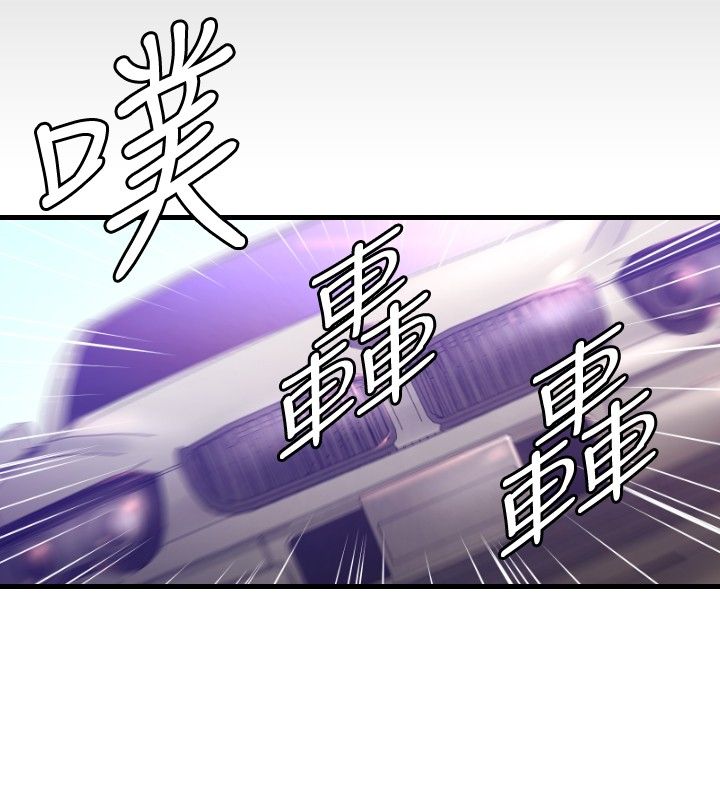 《噩梦契约》漫画最新章节第28章：受伤免费下拉式在线观看章节第【13】张图片