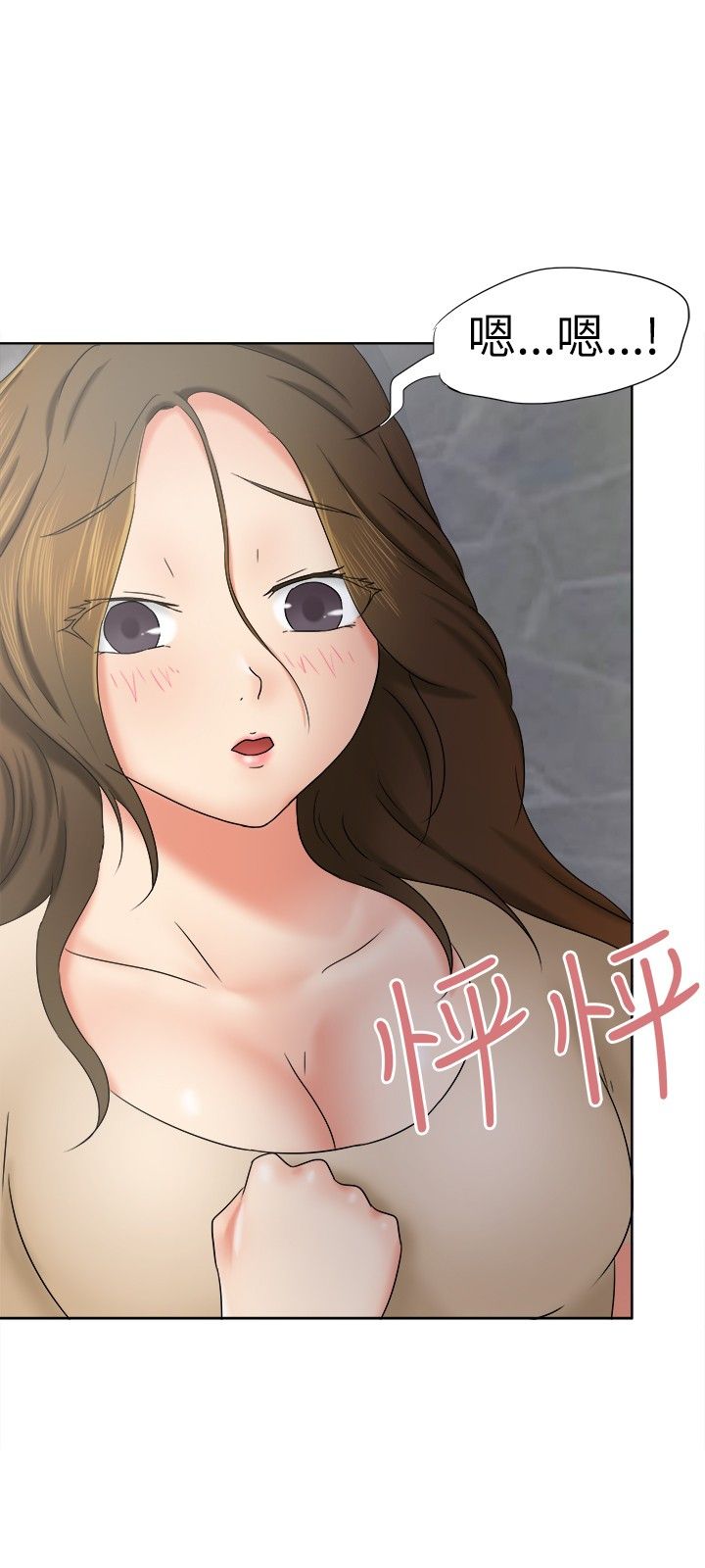 《我的极品姐姐》漫画最新章节第8章：照片免费下拉式在线观看章节第【3】张图片