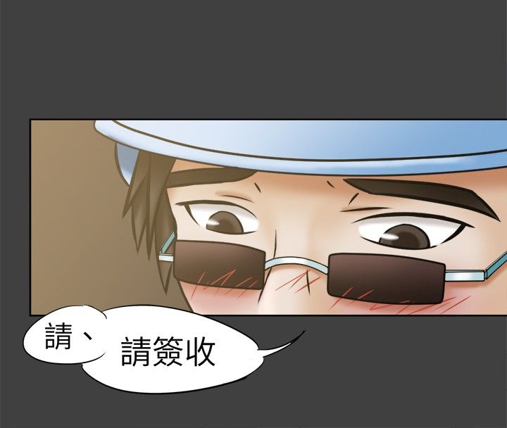 《我的极品姐姐》漫画最新章节第8章：照片免费下拉式在线观看章节第【20】张图片