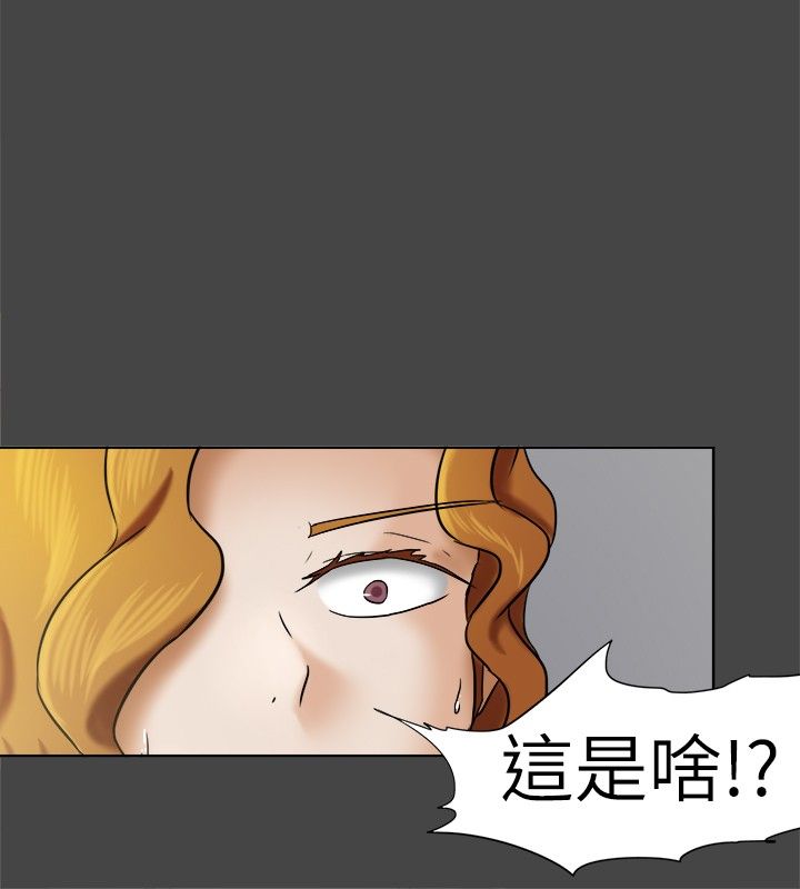 《我的极品姐姐》漫画最新章节第8章：照片免费下拉式在线观看章节第【14】张图片