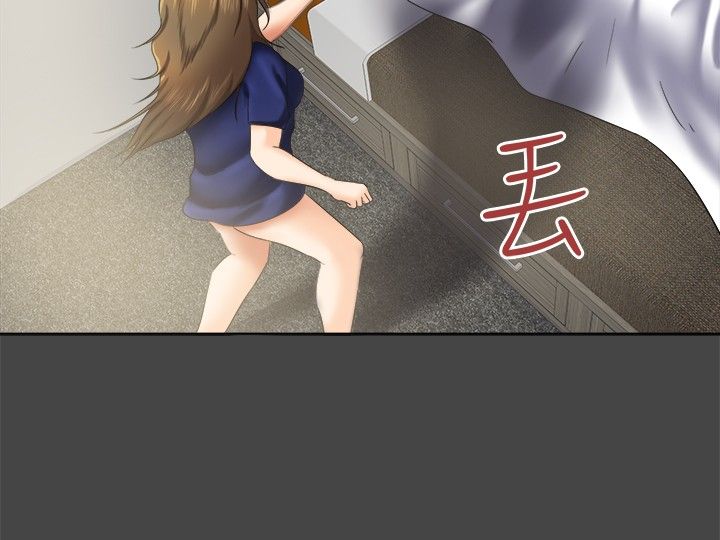 《我的极品姐姐》漫画最新章节第8章：照片免费下拉式在线观看章节第【16】张图片