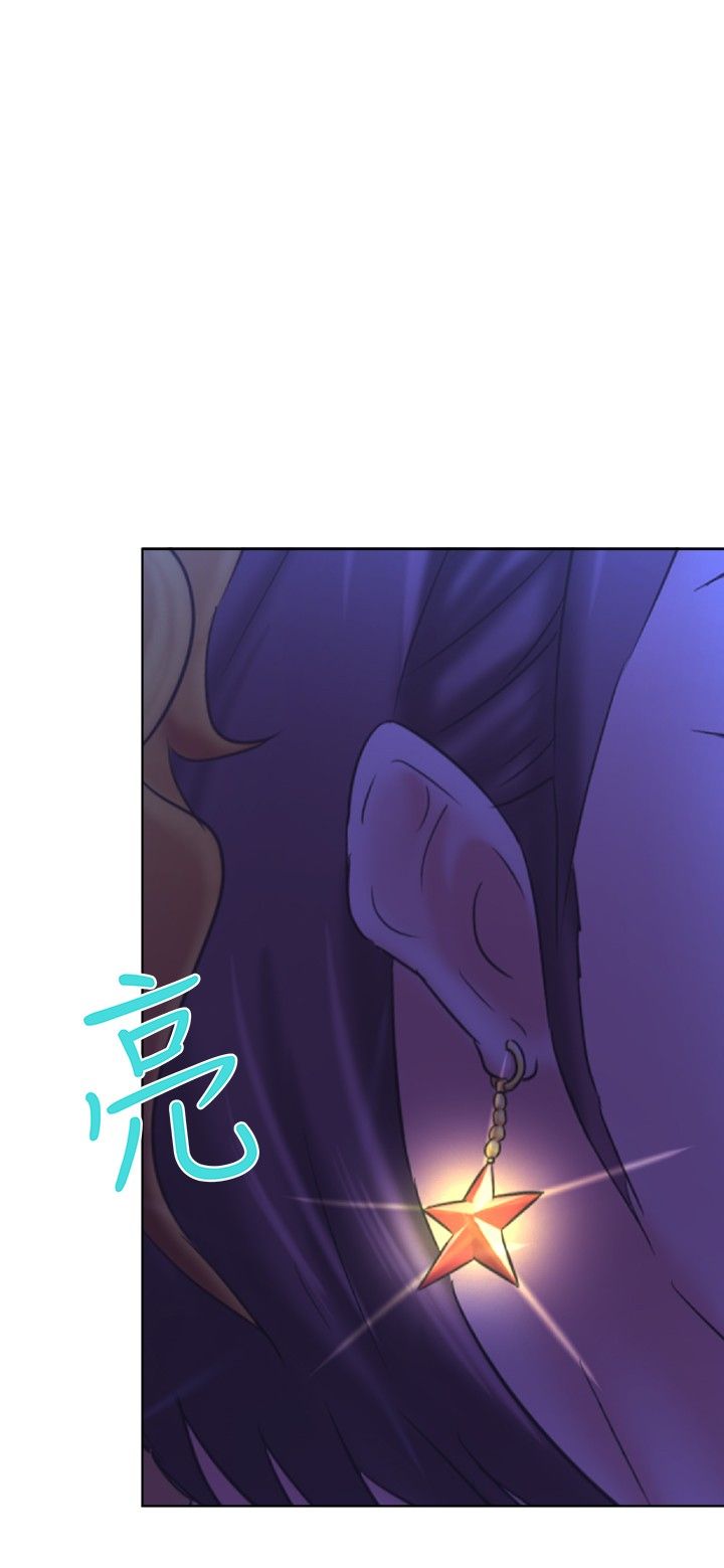 《我的极品姐姐》漫画最新章节第10章：违禁品免费下拉式在线观看章节第【3】张图片