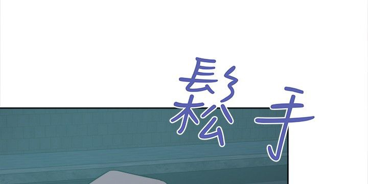 《我的极品姐姐》漫画最新章节第14章：坚叔免费下拉式在线观看章节第【6】张图片