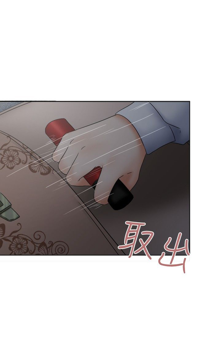 《我的极品姐姐》漫画最新章节第19章：挣扎免费下拉式在线观看章节第【10】张图片