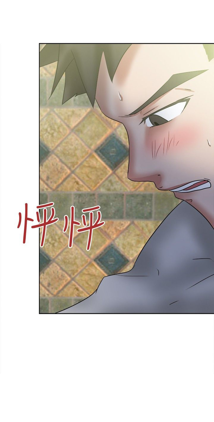 《我的极品姐姐》漫画最新章节第43章：猜想免费下拉式在线观看章节第【7】张图片