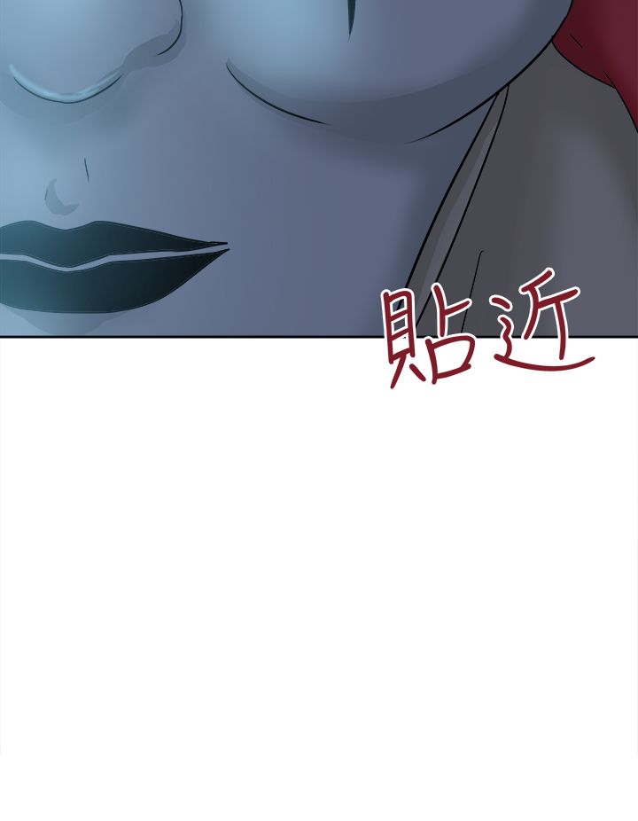 《我的极品姐姐》漫画最新章节第46章：绑架免费下拉式在线观看章节第【3】张图片