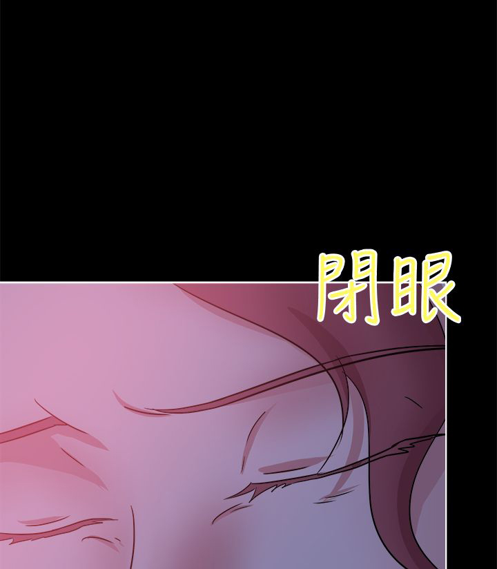 《我的极品姐姐》漫画最新章节第48章：混乱免费下拉式在线观看章节第【10】张图片