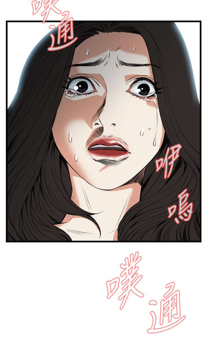 《窥视者2》漫画最新章节第18章：窥视免费下拉式在线观看章节第【1】张图片