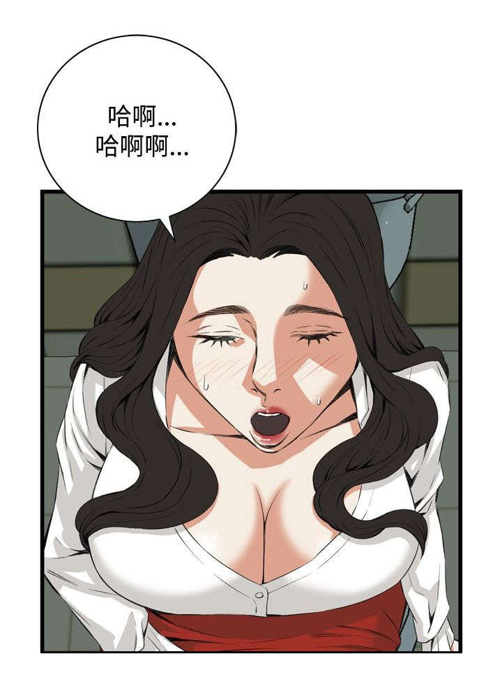 《窥视者2》漫画最新章节第21章：尴尬的地点免费下拉式在线观看章节第【5】张图片