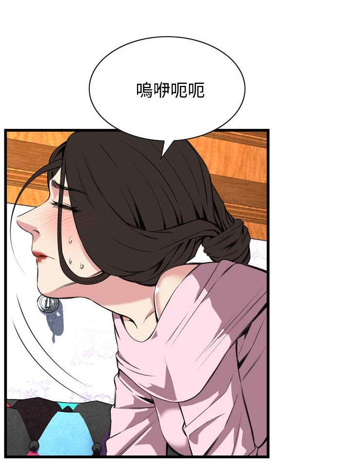 《窥视者2》漫画最新章节第35章：威迫免费下拉式在线观看章节第【6】张图片