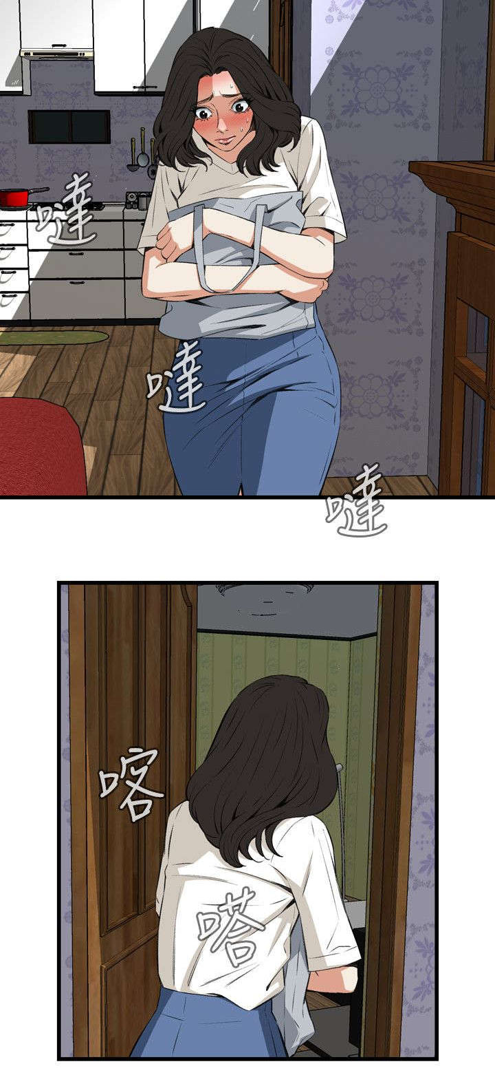 《窥视者2》漫画最新章节第38章：撞破免费下拉式在线观看章节第【4】张图片