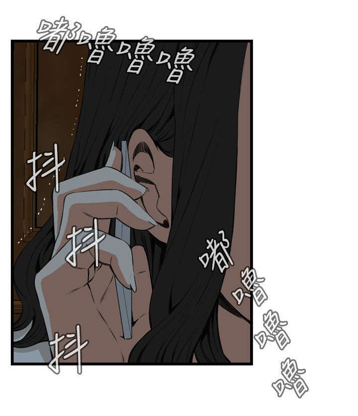 《窥视者2》漫画最新章节第38章：撞破免费下拉式在线观看章节第【2】张图片