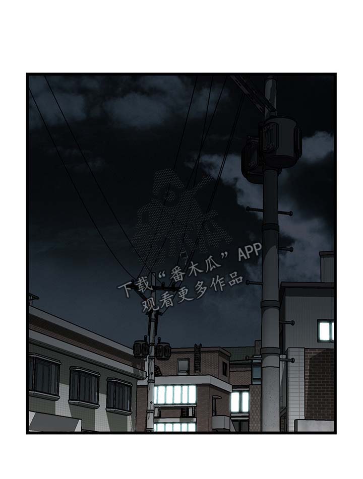 《窥视者2》漫画最新章节第42章：喝醉回家免费下拉式在线观看章节第【11】张图片