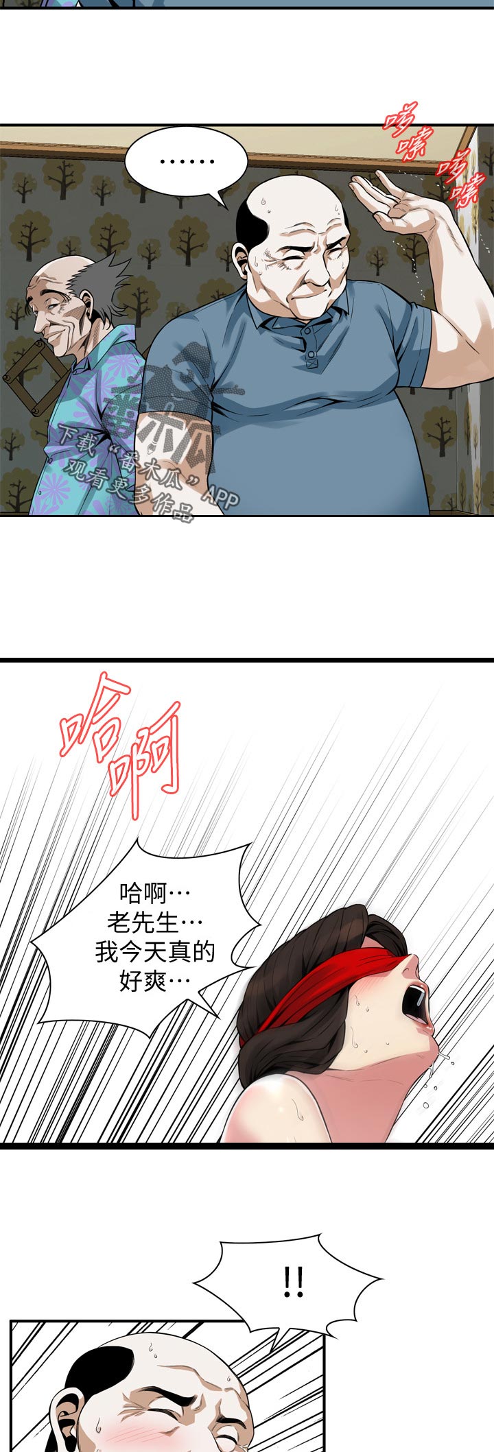 《窥视者2》漫画最新章节第179章：变了一个人免费下拉式在线观看章节第【3】张图片