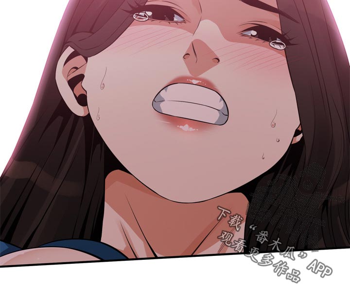 《窥视者2》漫画最新章节第240章：压力很大免费下拉式在线观看章节第【1】张图片