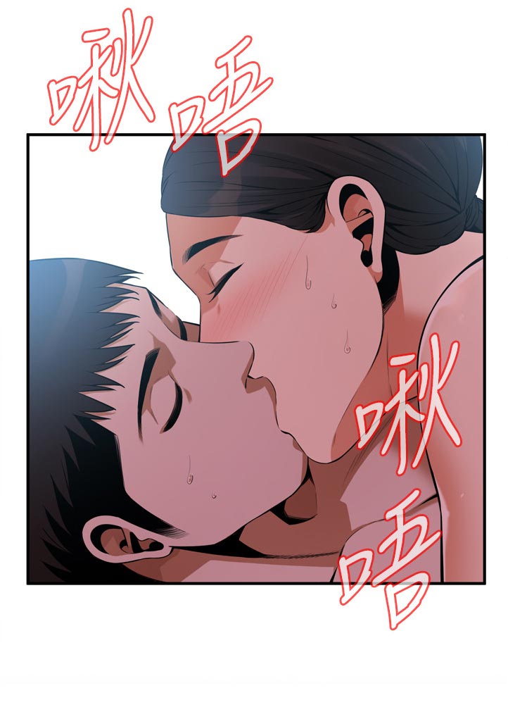 《窥视者2》漫画最新章节第255章：表现得很好免费下拉式在线观看章节第【13】张图片