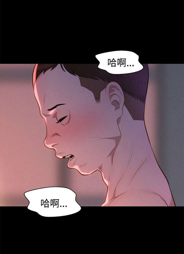 《贴身教练》漫画最新章节第34章：逃出免费下拉式在线观看章节第【1】张图片