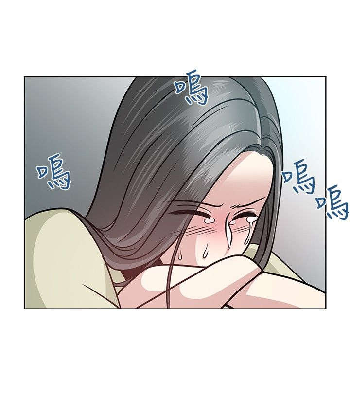 《交易游戏》漫画最新章节第8章：偶遇免费下拉式在线观看章节第【14】张图片