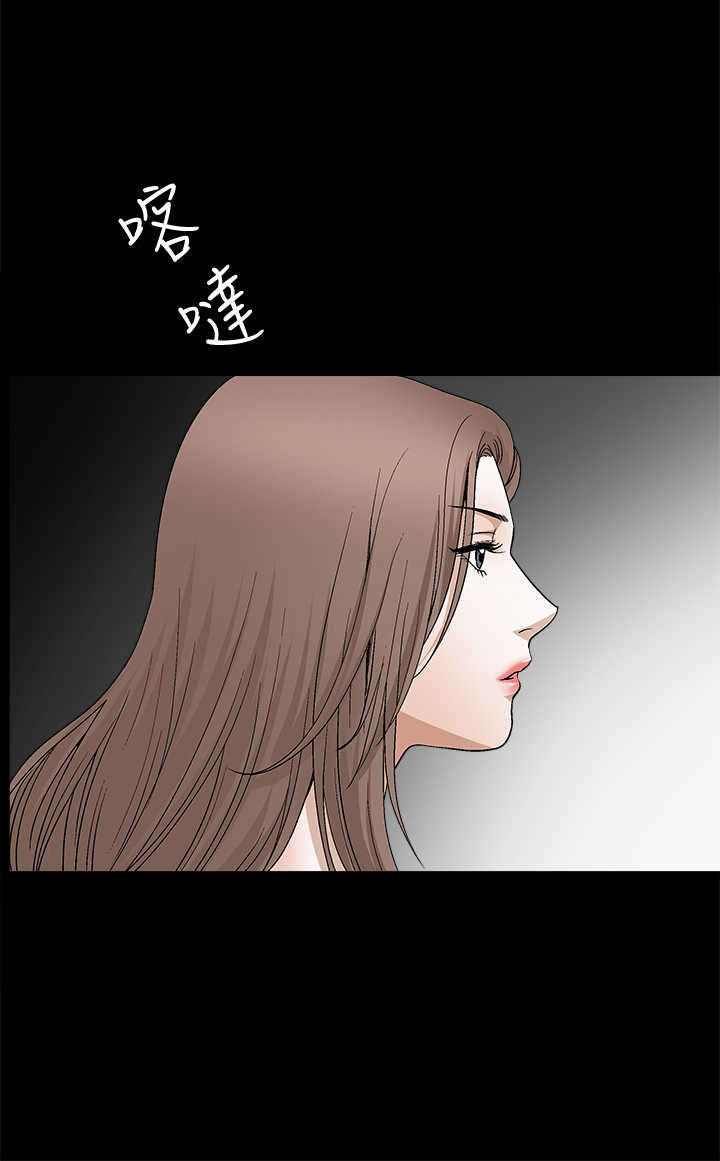 《神秘包裹》漫画最新章节第33章：界限免费下拉式在线观看章节第【3】张图片