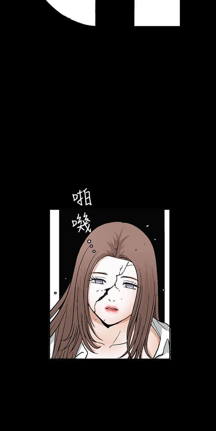 《神秘包裹》漫画最新章节第33章：界限免费下拉式在线观看章节第【26】张图片