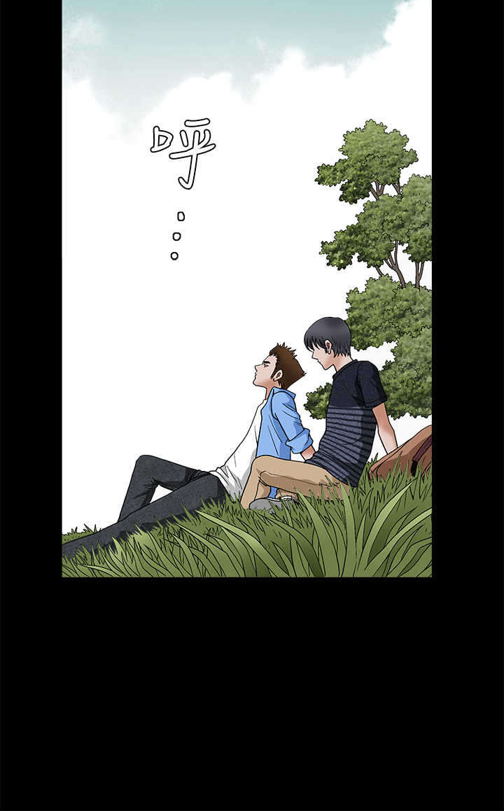 《神秘包裹》漫画最新章节第44章：权利毒性免费下拉式在线观看章节第【12】张图片