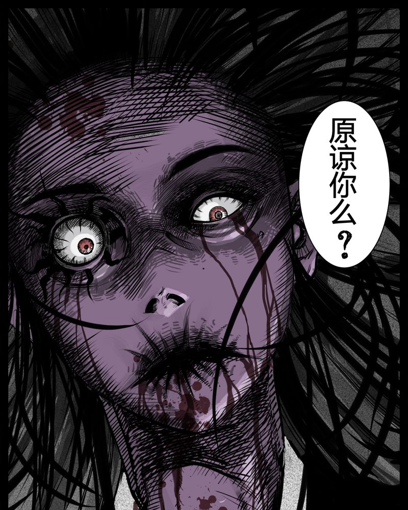 《西陵学院灵异短篇集》漫画最新章节第6章：弄堂(一)免费下拉式在线观看章节第【10】张图片