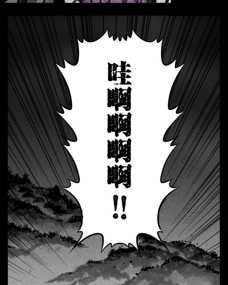 《西陵学院灵异短篇集》漫画最新章节第6章：弄堂(一)免费下拉式在线观看章节第【9】张图片