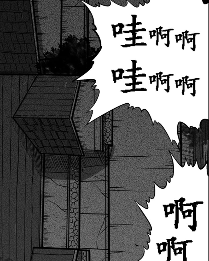 《西陵学院灵异短篇集》漫画最新章节第7章：弄堂(二)免费下拉式在线观看章节第【4】张图片