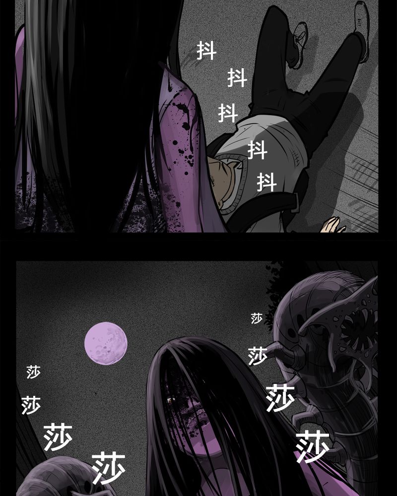 《西陵学院灵异短篇集》漫画最新章节第8章：弄堂(三)免费下拉式在线观看章节第【7】张图片