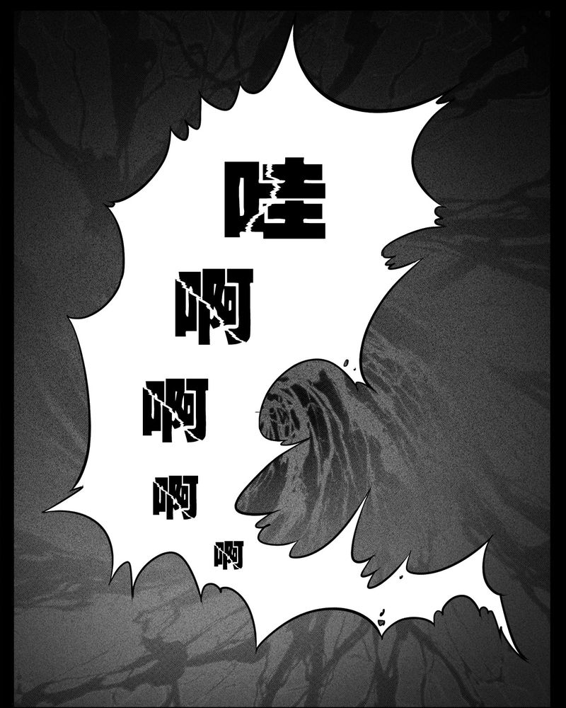 《西陵学院灵异短篇集》漫画最新章节第12章：鬼婴(一)免费下拉式在线观看章节第【20】张图片