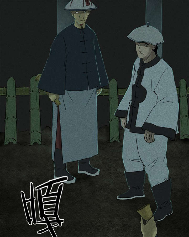 《成都1995》漫画最新章节第28章：林福忠免费下拉式在线观看章节第【64】张图片