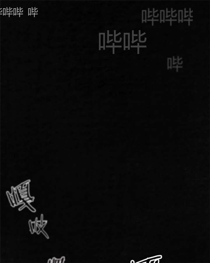 《成都1995》漫画最新章节第33章：食物免费下拉式在线观看章节第【9】张图片