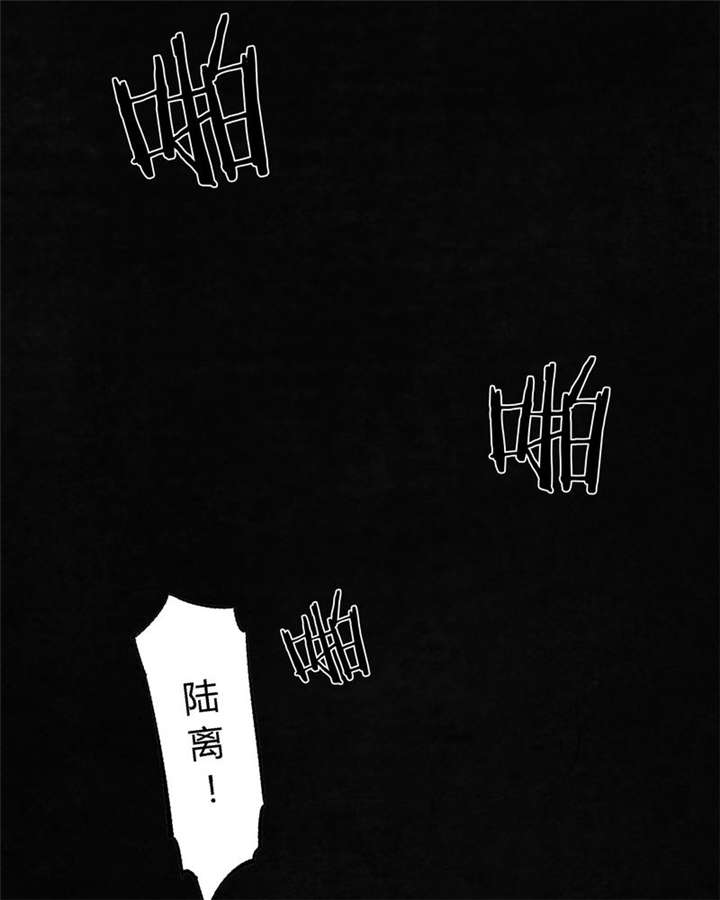 成都1995-第46章：梦醒时分全彩韩漫标签